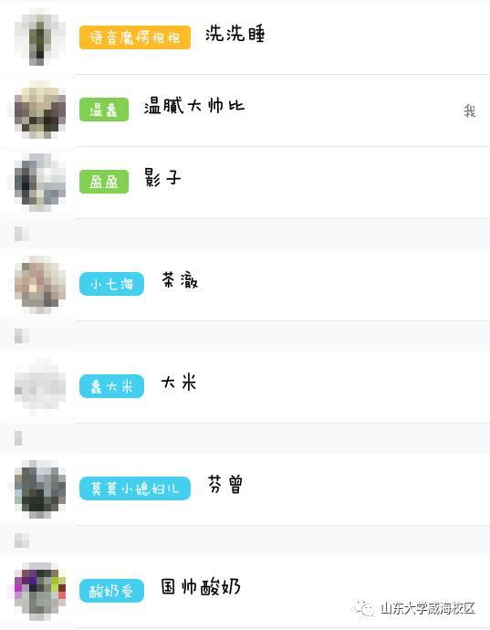 telegeram群组搜寻器_telegram搜索器_搜寻器是什么
