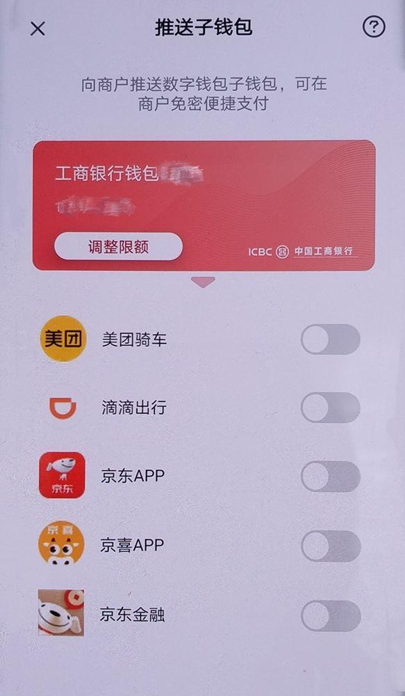 钱包的币怎么变现_币安钱包怎么转币到TP钱包_钱包里的币怎么转到交易所