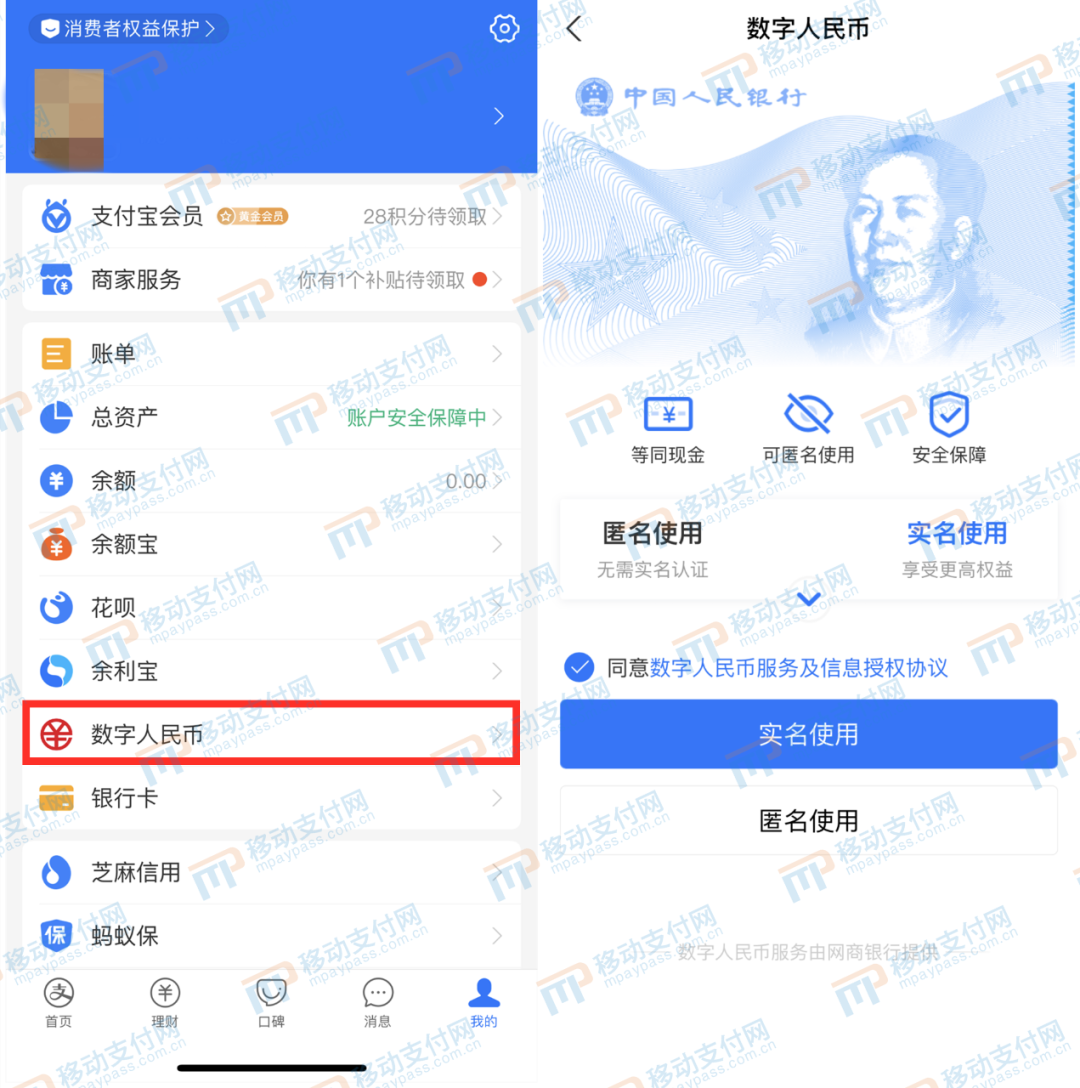 币安钱包怎么转币到TP钱包_钱包的币怎么变现_钱包里的币怎么转到交易所
