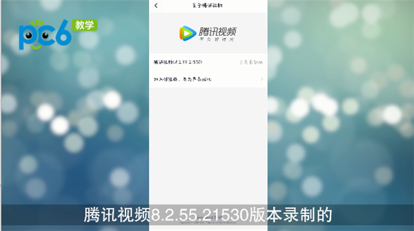 wow60卡蓝条替换文件_qq飞车体验服卡商城文件_telegram视频文件很卡