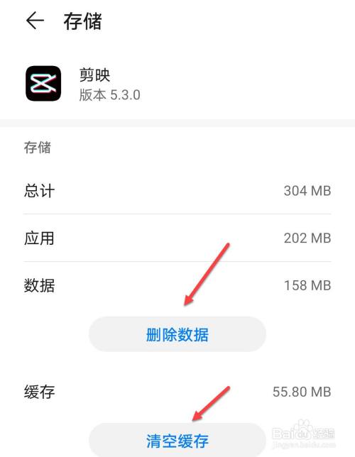 wow60卡蓝条替换文件_telegram视频文件很卡_qq飞车体验服卡商城文件