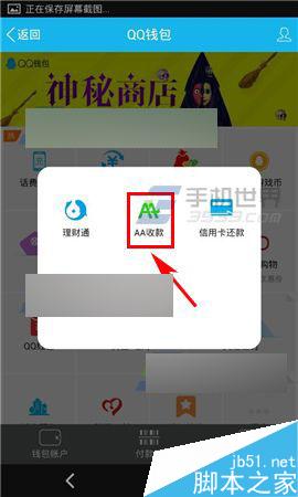 imtoken钱包地址在哪_钱包地址是几位的编码_钱包地址查询交易明细