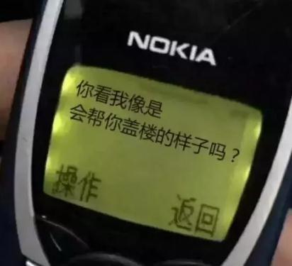 tp钱包卡住了_钱包卡位太紧怎么办_tp钱包卡住了