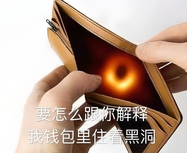 tp钱包卡住了_钱包卡位太紧怎么办_tp钱包卡住了