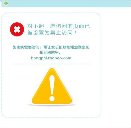 分级应用和游戏限制_应用分级怎么取消_游戏软件分级管理办法