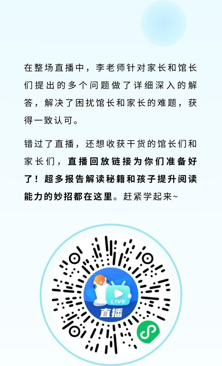 应用分级怎么取消_游戏软件分级管理办法_分级应用和游戏限制