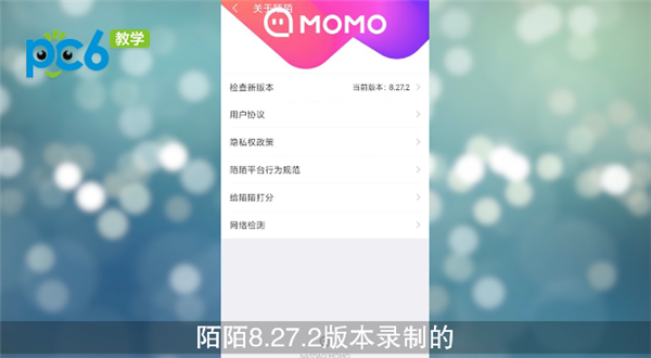 微信朋友怎么隐身设置_telegram如何设置隐身_英雄联盟隐身设置