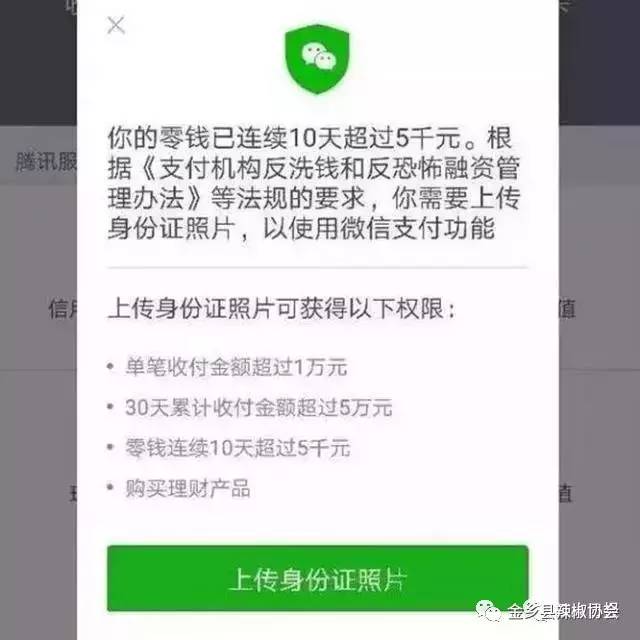 钱包转账需要trx手续费_钱包转账需要助记词吗_imtoken钱包转账需要多久