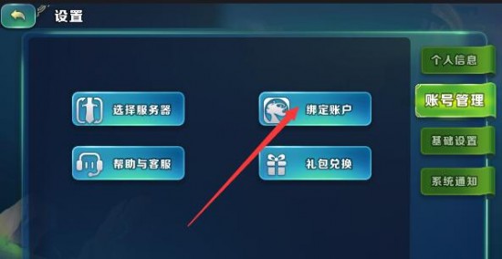 telegram是什么_五挡20码开可以不换挡继续开_telegram可以多开吗