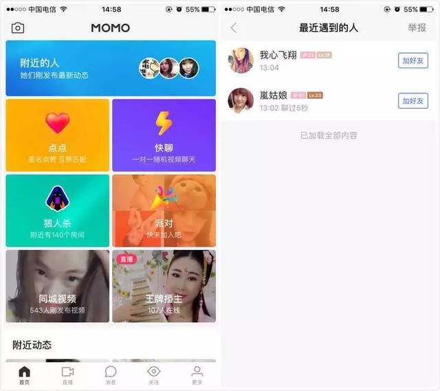 telegram是什么_telegram可以多开吗_五挡20码开可以不换挡继续开