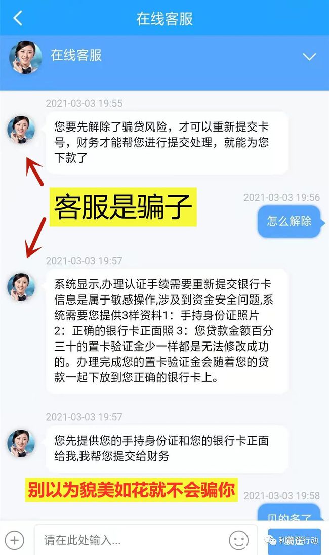 找回被骗的钱_tp钱包被骗已转出地址能找回吗_被骗的钱找回的几率大吗