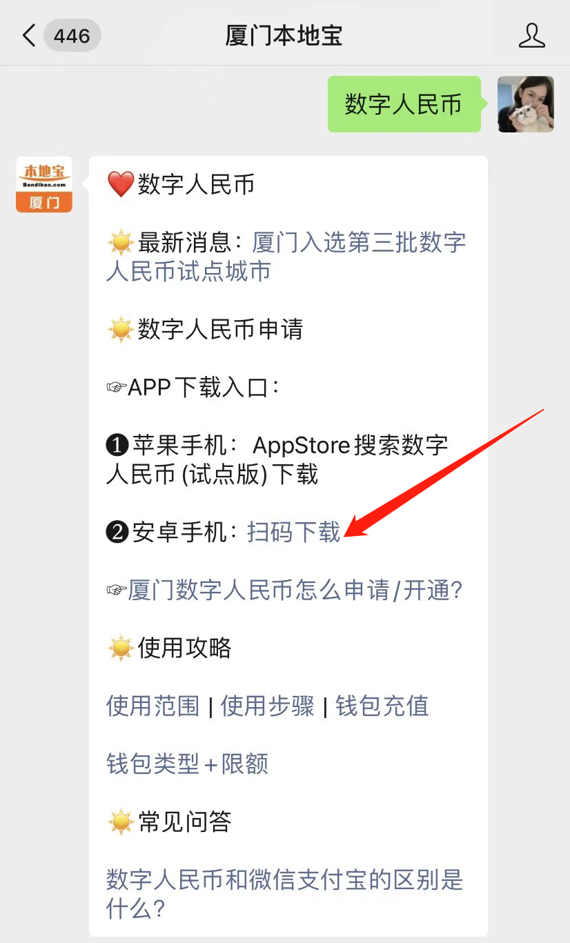 tp钱包找不到_tp钱包没有发现_tp钱包没有钱包同步