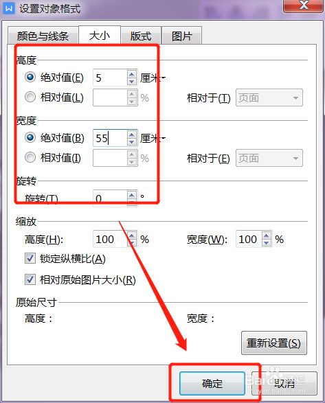 系统图片目录_游戏安装目录里哪个文件负责图像大小_图目录中有图片
