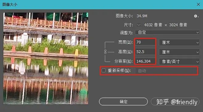 游戏安装目录里哪个文件负责图像大小_图目录中有图片_系统图片目录