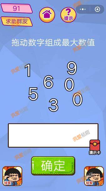 系统图片目录_图目录中有图片_游戏安装目录里哪个文件负责图像大小