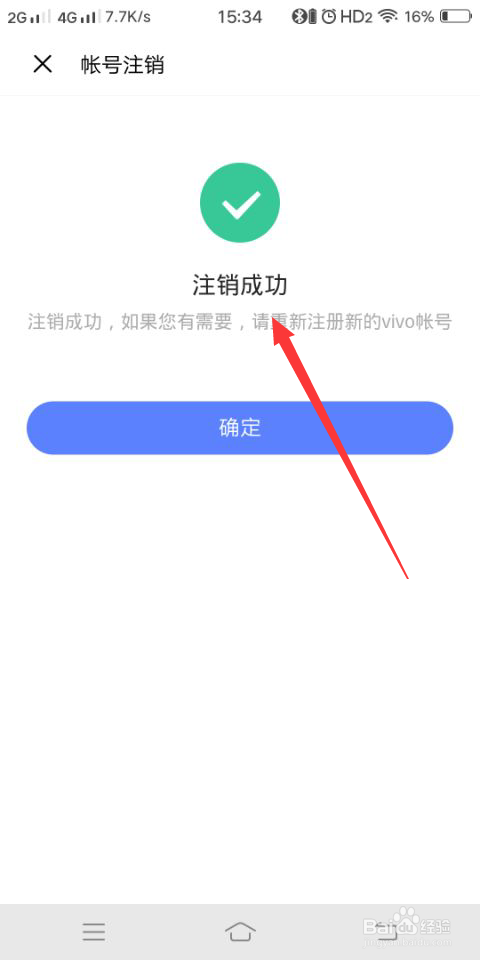 telegram群组_如何设置telegram号_设置号码拦截之后对方提示什么