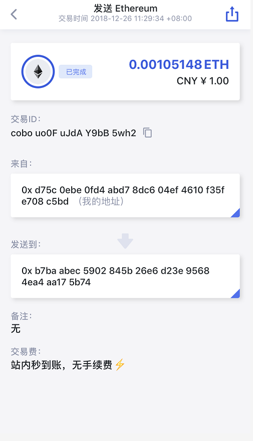 钱包地址Tb开头_钱包地址T开头_tp钱包地址在哪里