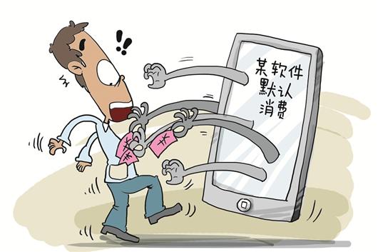 telegram 中国禁用_禁用中国一票否决权_禁用中国app违反美国宪法吗