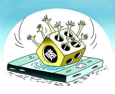 禁用中国一票否决权_禁用中国app违反美国宪法吗_telegram 中国禁用