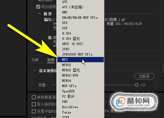视频提取代码_telegram视频提取指令_视频信息提取