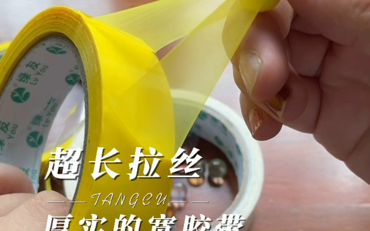 弹珠制作手工_弹珠制作玩具图片_制作弹珠