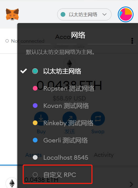 tp钱包买币连接不上_tp钱包买币多久到账_tp钱包币只让买不让卖怎么办