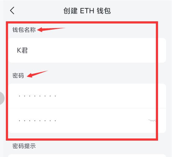 无效币种是什么意思_imtoken无效的地址_imtoken提币地址无效