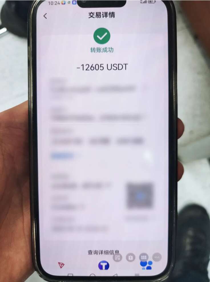 支付宝钱包转账到银行卡要多久_如何从tp钱包转账到火币网_火币快钱包有app吗