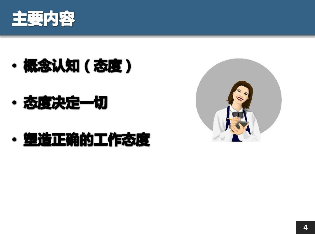 星适角任_星适角任_星适角任