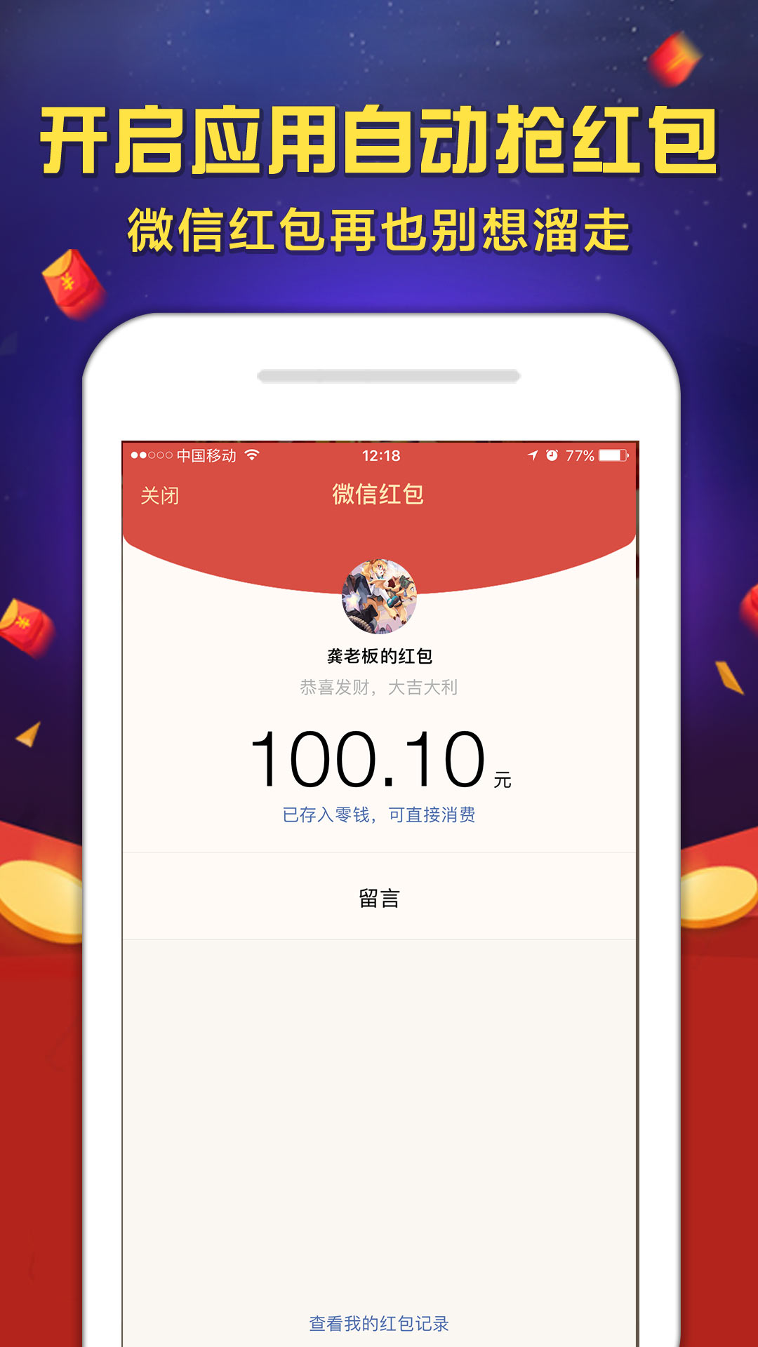 ps会员会免游戏哪天可以领取_ps5会员免费游戏要限时领吗_限时会员领免费游戏要ps5嘛