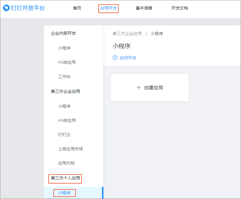链接telegram进不去_telegram自己的链接_手机版telegram中文版