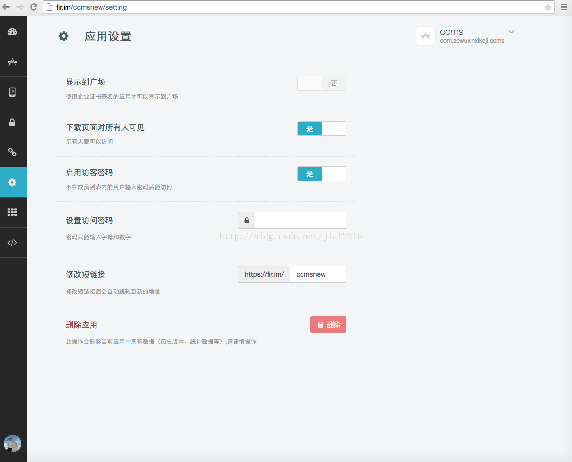 手机版telegram中文版_链接telegram进不去_telegram自己的链接