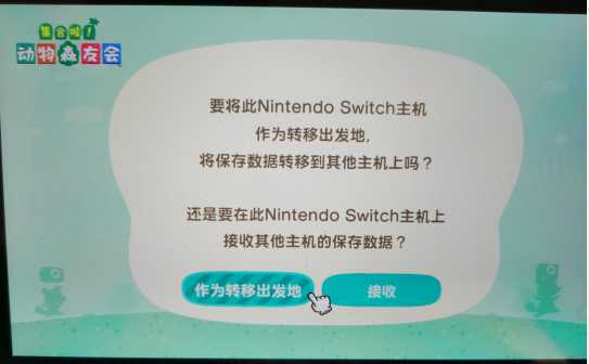 珊瑚岛怎么存档_珊瑚岛游戏多少钱_珊瑚岛手游