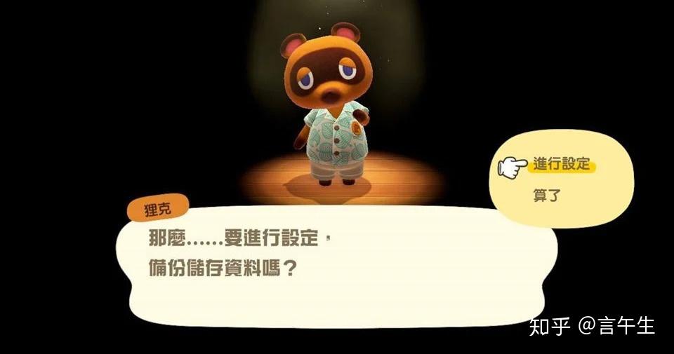 珊瑚岛手游_珊瑚岛怎么存档_珊瑚岛游戏多少钱
