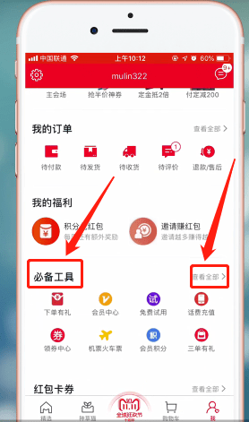 tp钱包人工客服电话_小花钱包客服人工电话_中邮钱包客服人工电话