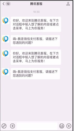 小花钱包客服人工电话_tp钱包人工客服电话_中邮钱包客服人工电话
