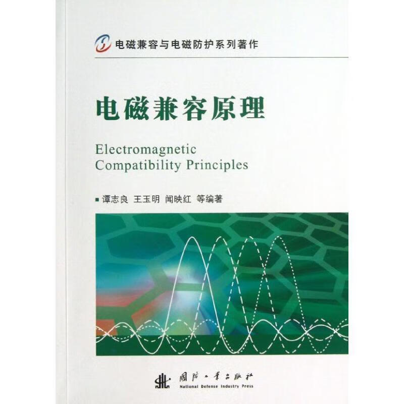 用telegram有风险吗_用telegram犯法不_telegram为什么用不了