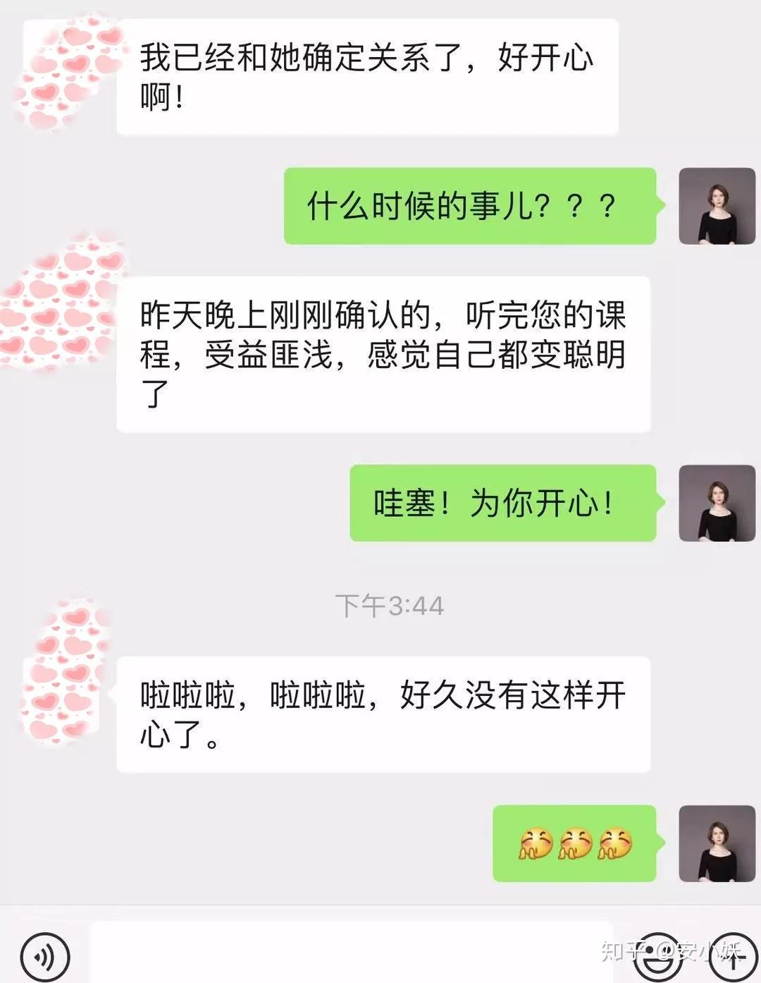 下载telegeram犯法吗_telegeram下载_下载telegeram违法吗