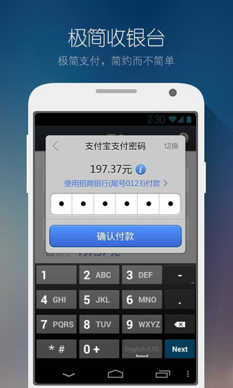im钱包app下载安装_钱包下载官网_im钱包官网安卓