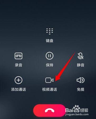 telegeram下载的视频_视频下载到手机相册_视频下载器