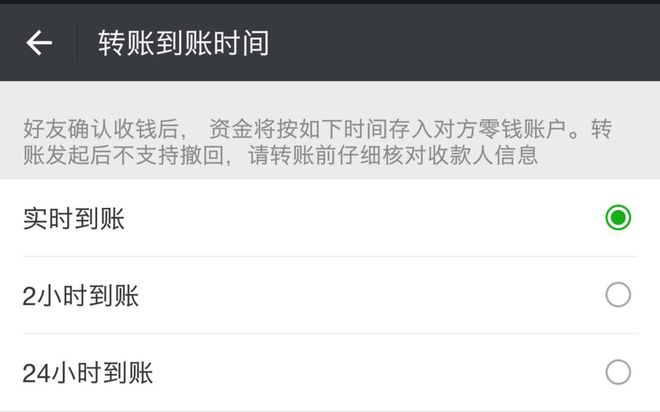 tp钱包的币怎么转出_钱包怎么转币_币转到钱包