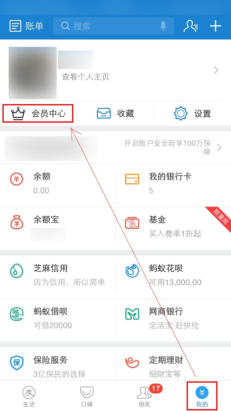 tp钱包的币怎么转出_币转到钱包_钱包怎么转币