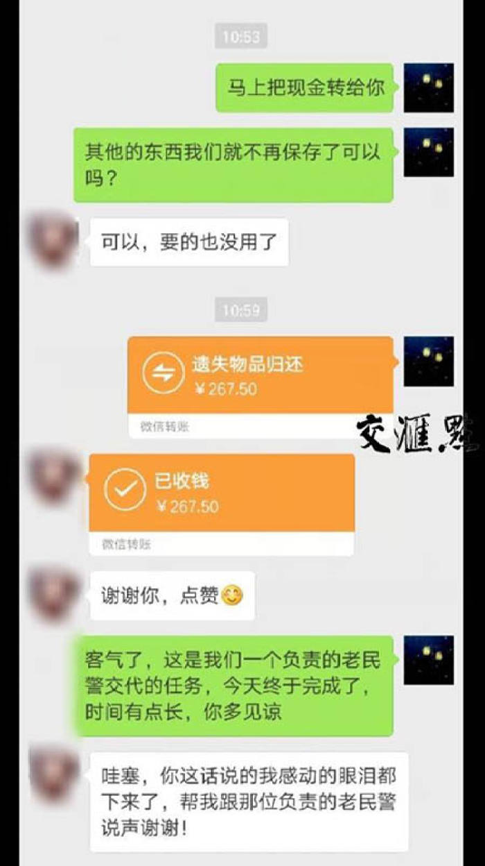 tp钱包下载官网_钱包下载安装_tp钱包在哪里下载