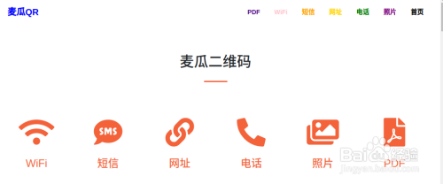 telegram加入讨论组_telegram怎么加入讨论_telegram怎么进入讨论组
