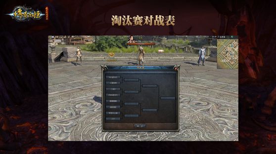 传奇类型_传奇类型的手游排行_传奇类型游戏