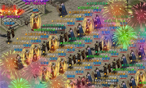 传奇类型_传奇类型游戏_传奇类型的手游排行