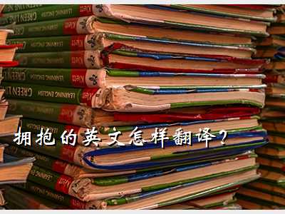 翻译telegram对话_翻译telegram_翻译telephone