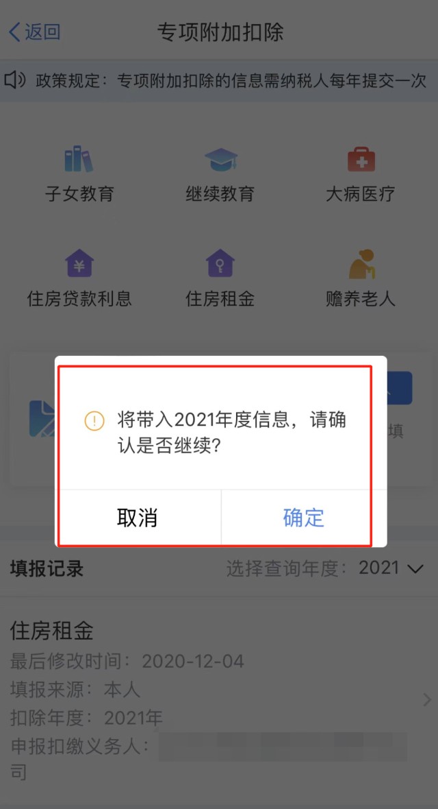 钱包假地址_钱包假u_im钱包假u