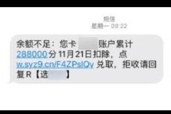 钱包假地址_im钱包假u_钱包假u