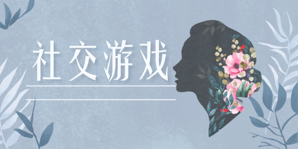 qq游戏版本过低怎么弄_qq游戏版本过低怎么升级_qq上的游戏下降了什么